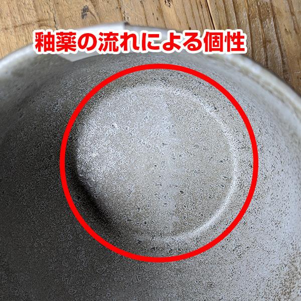 お得なアウトレット（訳あり）Bitz/ビッツ　ボウル