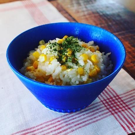 SAKUZAN/作山窯　Stripe ボウル