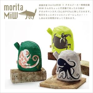 moritaMiW/モリタミウ　マチ付きポーチ 岩山のスキップのヤギたち