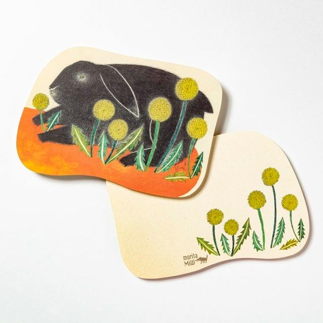 moritaMiW/モリタミウ　ポストカード シアワセな黒兎