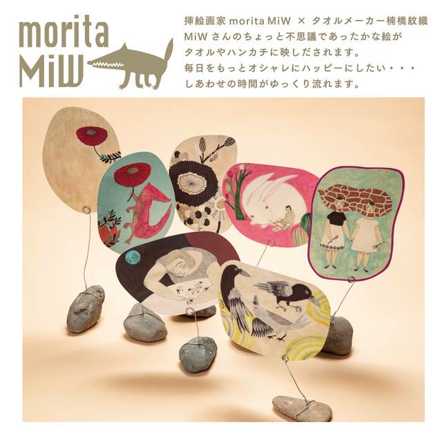 moritaMiW/モリタミウ ポストカード 三羽カラス – ニコノマニマニ雑貨