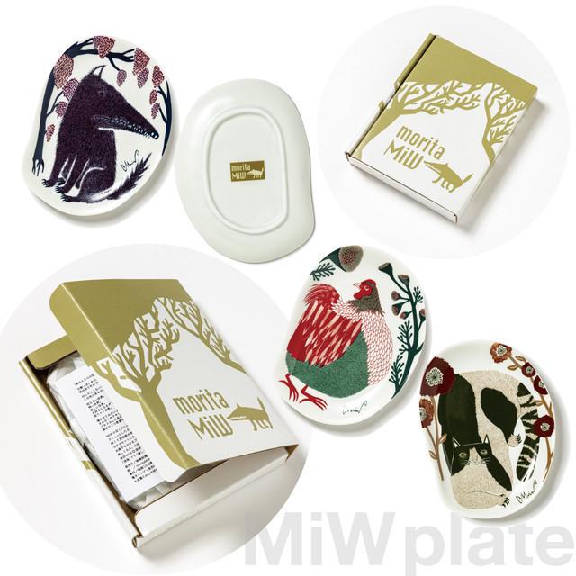 moritaMiW/モリタミウ　小皿 ネコ「空き地の陽だまりの猫」