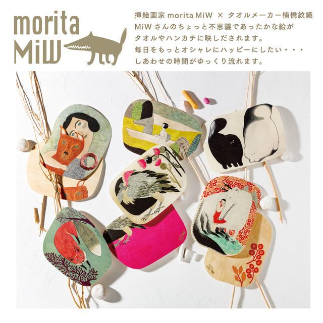 moritaMiW/モリタミウ　ポストカード 赤犬のロキ