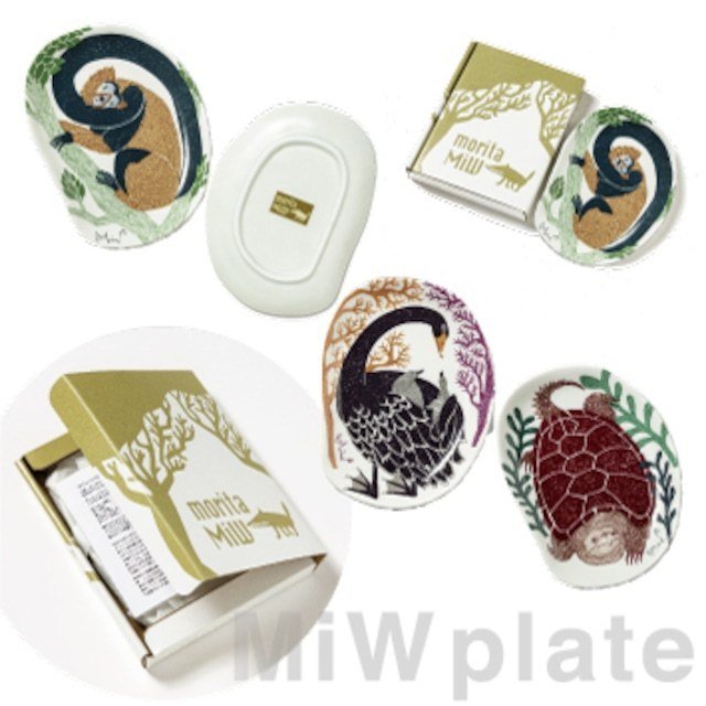 moritaMiW/モリタミウ　小皿 猿「茂林の枝の猿」