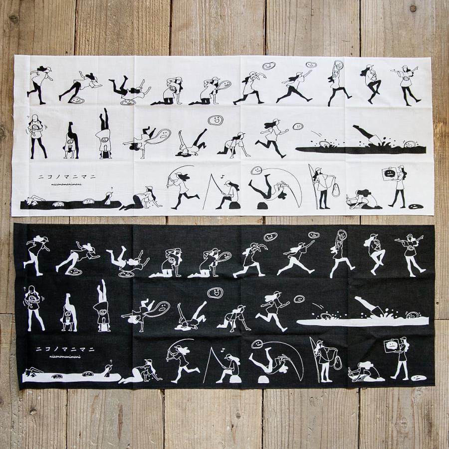 ニコノマニマニ雑貨店　オリジナル 手ぬぐい