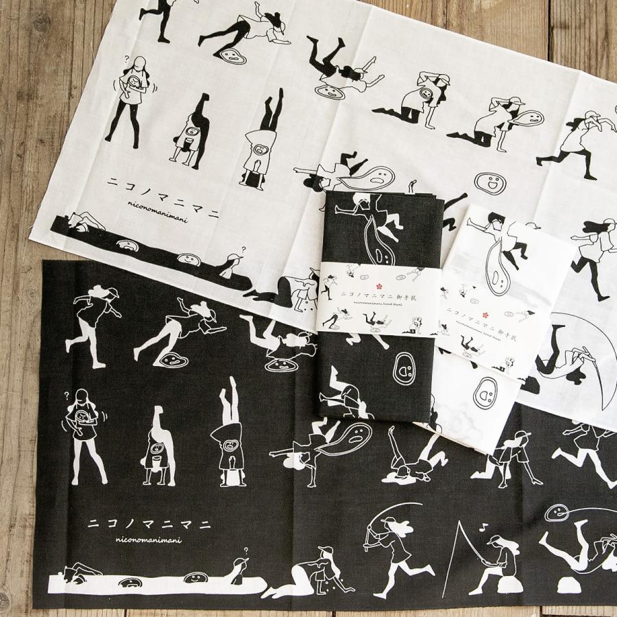 ニコノマニマニ雑貨店　オリジナル 手ぬぐい