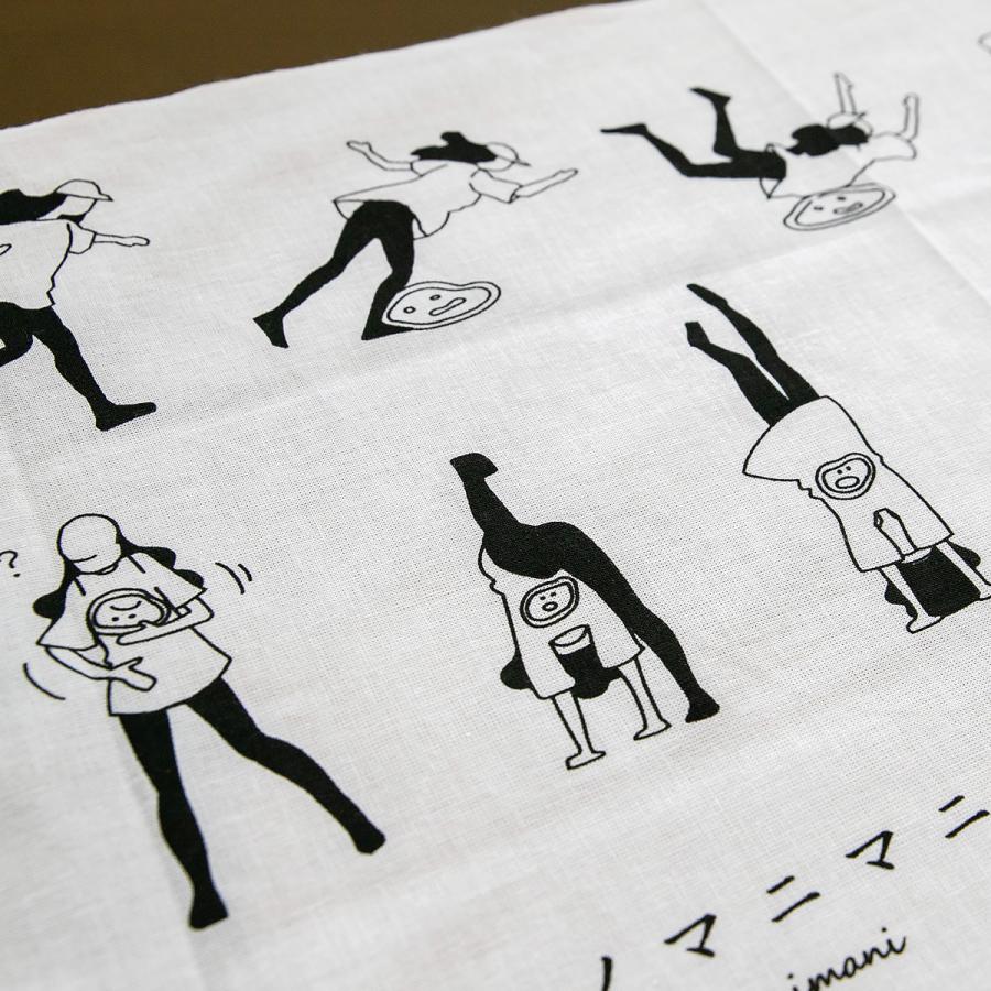 ニコノマニマニ雑貨店　オリジナル 手ぬぐい